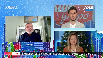 Гость на связи — гранты на исследования