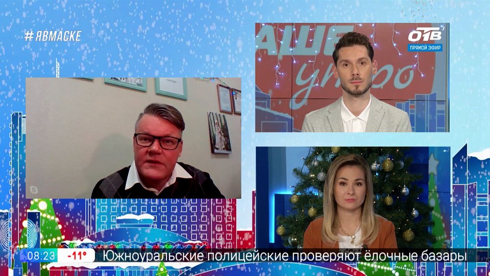 Гость на связи — бесплатное жилье для медиков