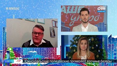 Гость на связи — бесплатное жилье для медиков