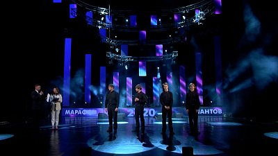 Марафон талантов-2020. Финал, ч.1