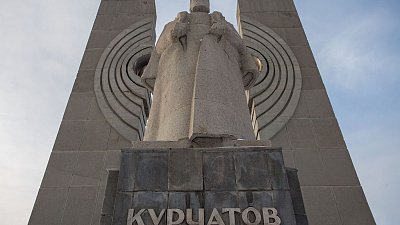 В Челябинске запретили строительство возле памятника Курчатову