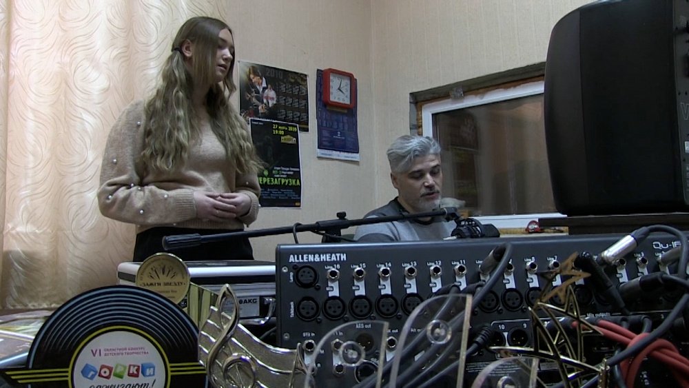 Юная вокалистка из Миасса стала лауреатом первой степени в международном конкурсе