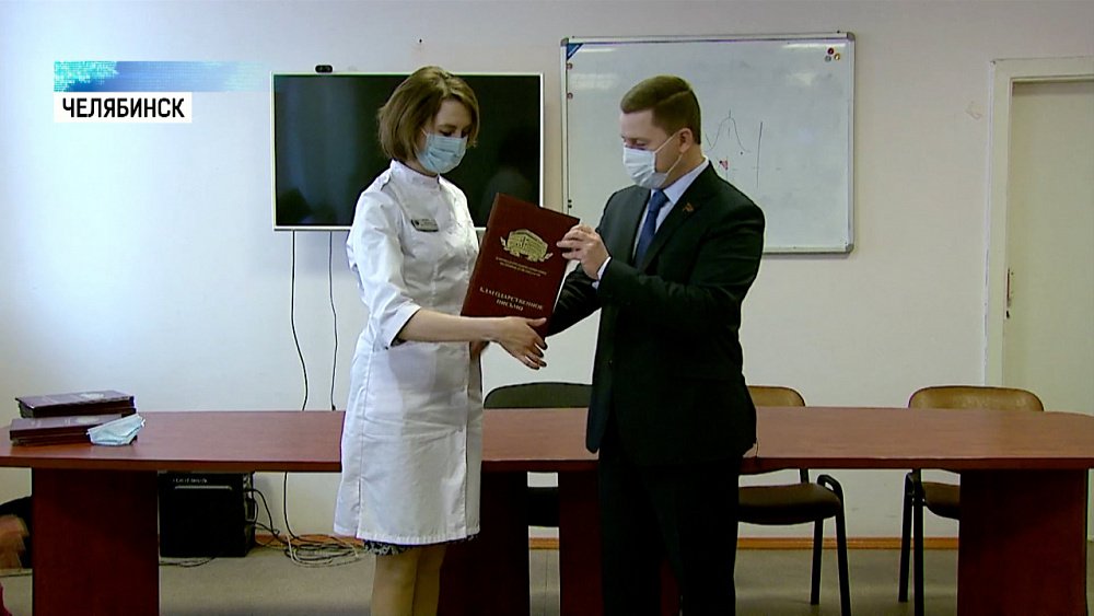 Заксобрание наградило медиков ОКБ № 2