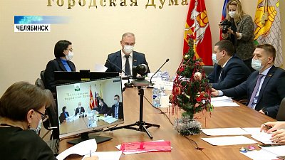 Депутаты гордумы приняли бюджет на 2021 год