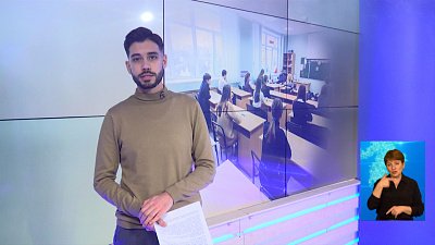 Зимние каникулы у школьников начнутся с 28 декабря