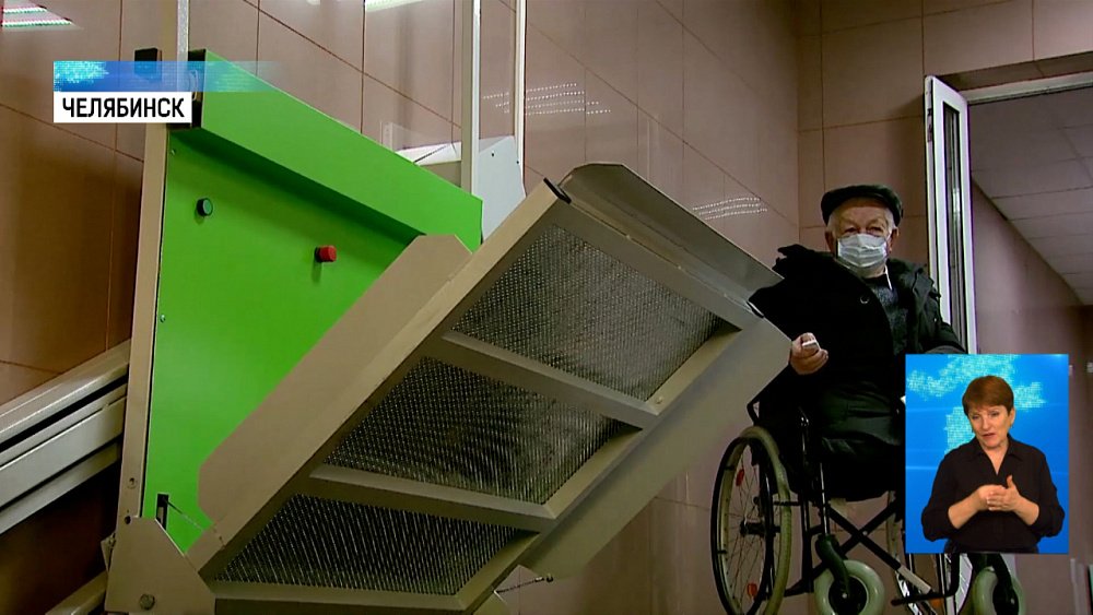 Инвалид выиграл суд у ТСЖ