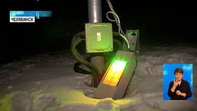 Вандалы разрушили новую иллюминацию