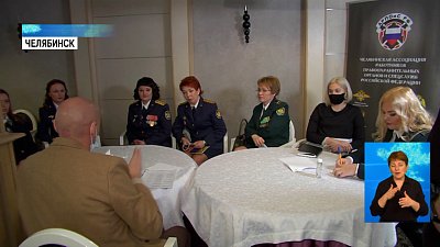 Леди в погонах познакомились на фотосессии