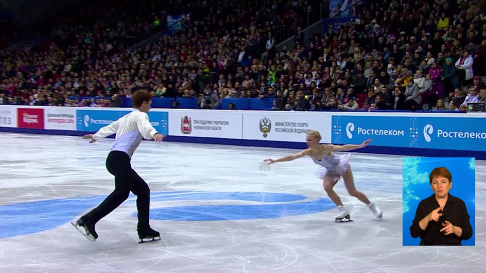 Обзор спортивных событий от 22.12.2020