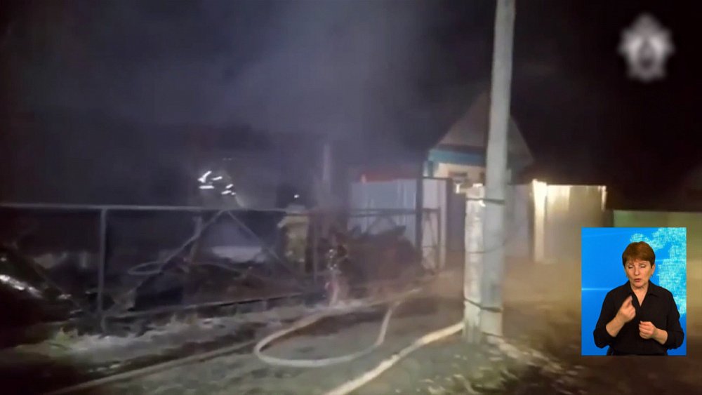 После пожара возбудили ещё одно дело