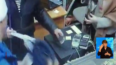 У продавца украли телефон