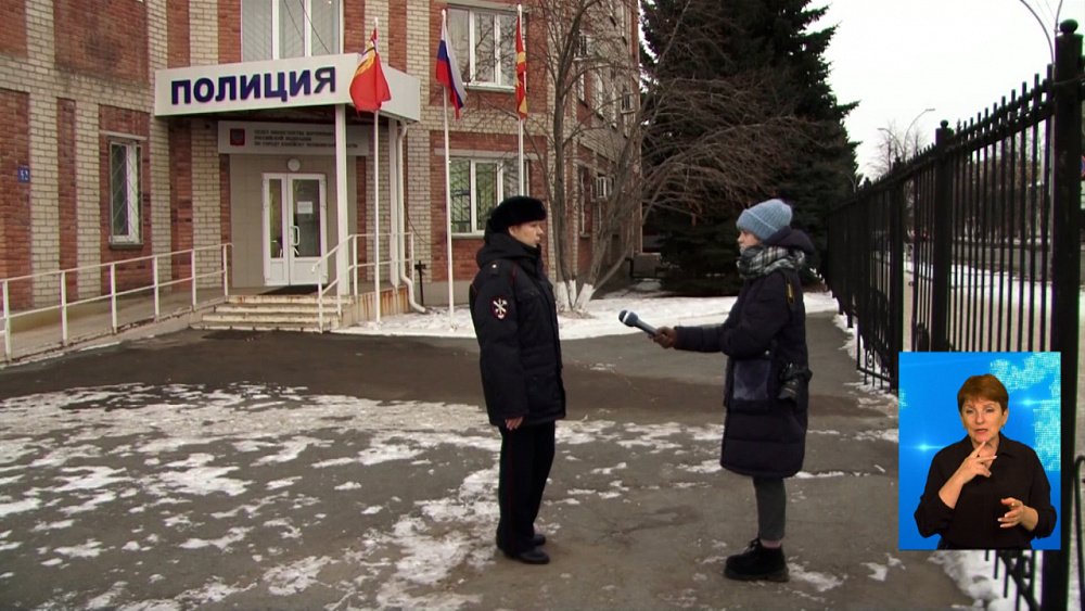 Женщина не поверила мошенникам