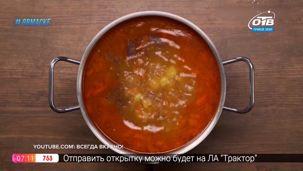 Вкусные истории — готовим щи из квашеной капусты