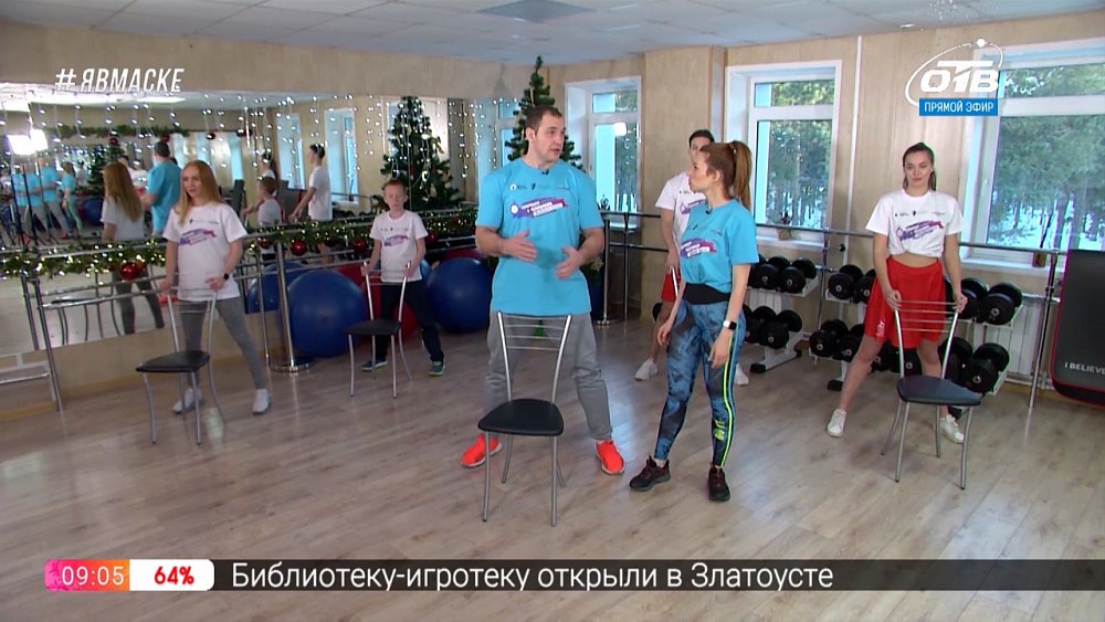 Зарядка с чемпионом — разминка от Ивана Денисова