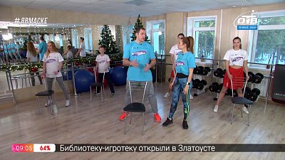 Зарядка с чемпионом — разминка от Ивана Денисова