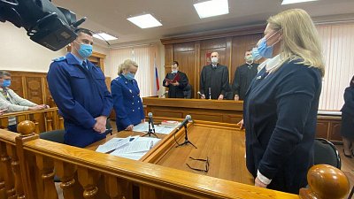 Областной суд оставил без изменения приговор Евгению Тефтелеву