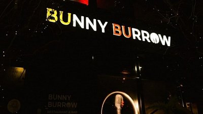 Владелица челябинского бара Bunny Burrow объявила о закрытии