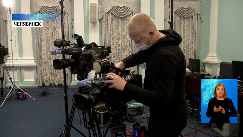 Пресс-конференция губернатора пройдёт онлайн