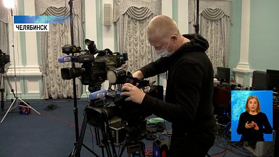Пресс-конференция губернатора пройдёт онлайн