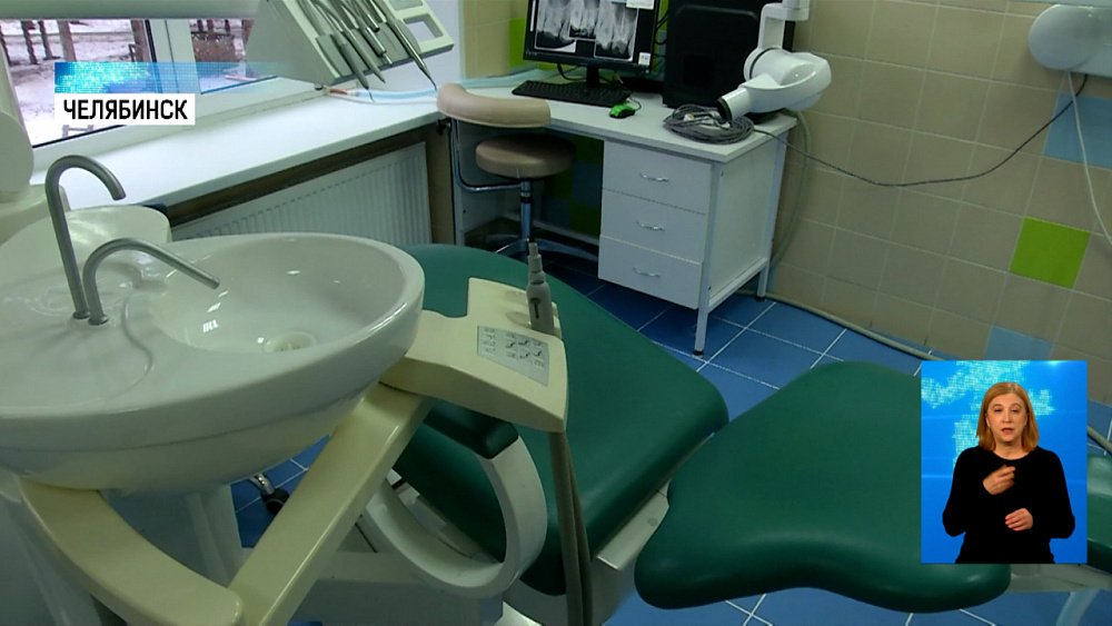 В ЧОДКБ открыли новый стоматологический кабинет