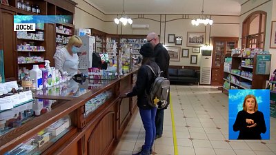 Больных ковидом обеспечат лекарствами