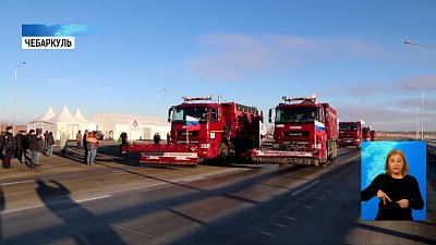 Участок М-5 в районе Чебаркуля расширили