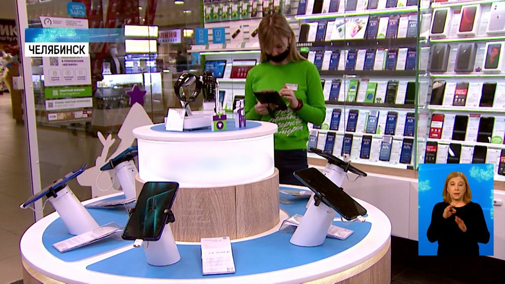 «Мегафон» запустил высококачественную связь