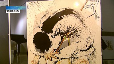 В Челябинск привезли шедевры Сальвадора Дали