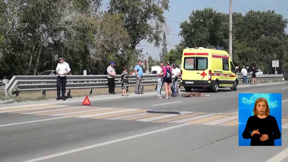 Автоледи отдали под суд