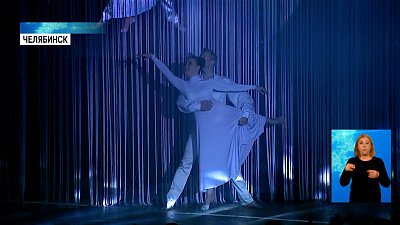 Прошла жеребьёвка ЧР по фигурному катанию