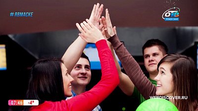 Добавь обороты — фразеологизм «Дай пять!»