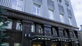 В Челябинской области утвердили бюджет на 2021 год В Челябинской области утвердили бюджет на 2021 год