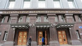 Действие патентной системы налогообложения в Челябинской области продлили до конца 2023 года Действие патентной системы налогообложения в Челябинской области продлили до конца 2023 года