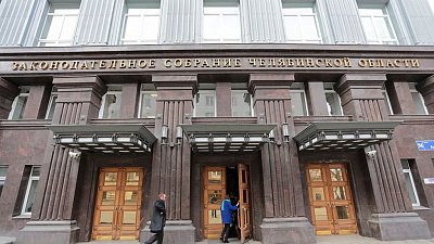 Действие патентной системы налогообложения в Челябинской области продлили до конца 2023 года