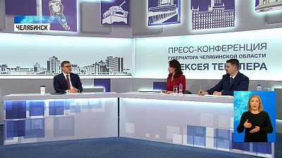 В трёх министерствах будут кадровые изменения