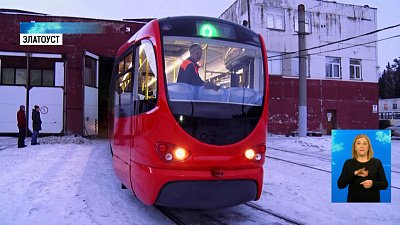 В регионе обновляют транспорт