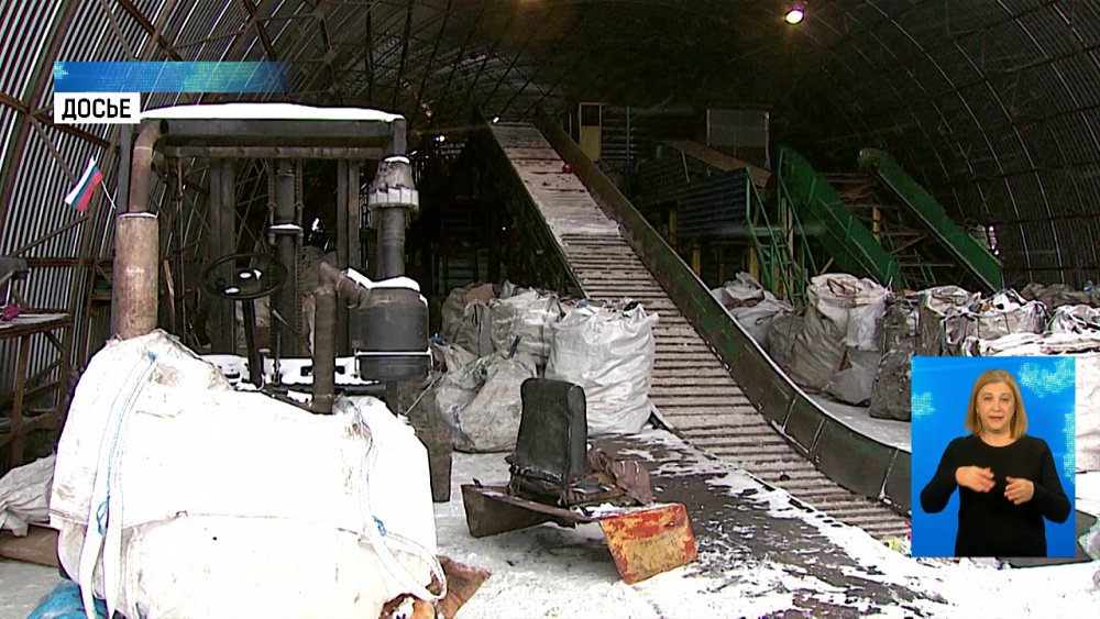 В регионе будут сортировать 100% мусора