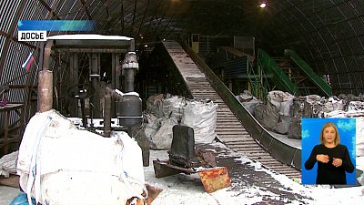 В регионе будут сортировать 100% мусора