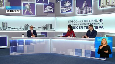 31 декабря будет выходным днём