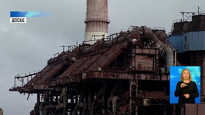 Губернатор прокомментировал развитие ТОСЭР