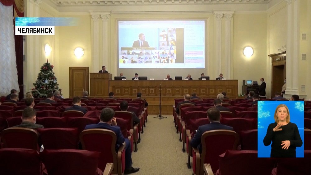 Депутаты приняли бюджет области на 2021 год