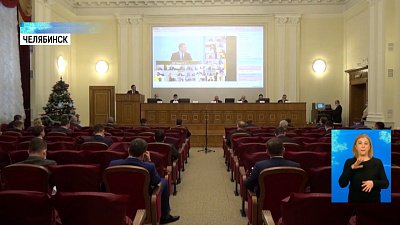 Депутаты приняли бюджет области на 2021 год