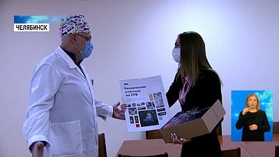 Журналисты ОТВ поздравили медиков