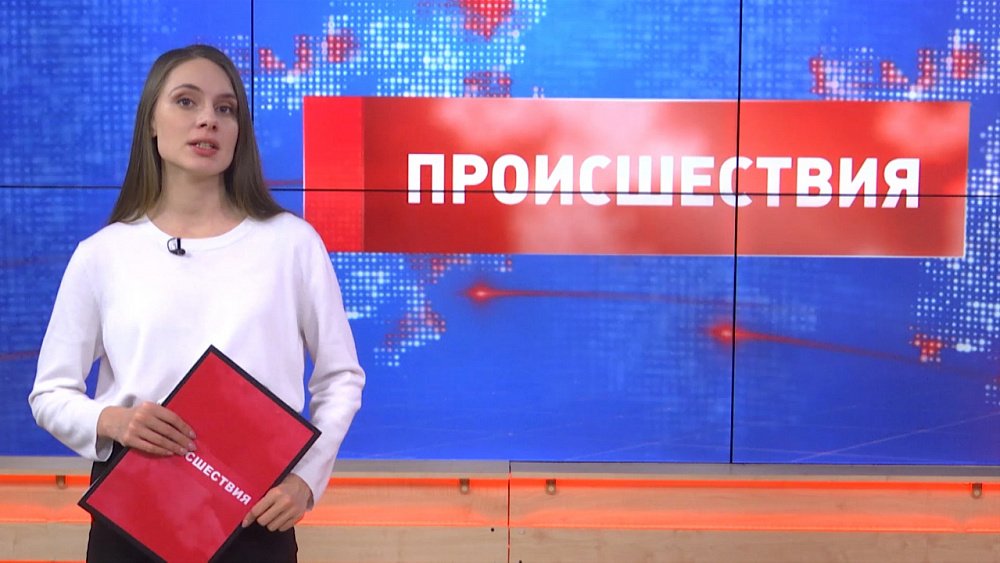 В Челябинской области орудуют мошенники