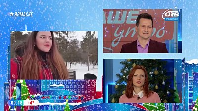 Прямое включение — гигантская горка в парке Гагарина