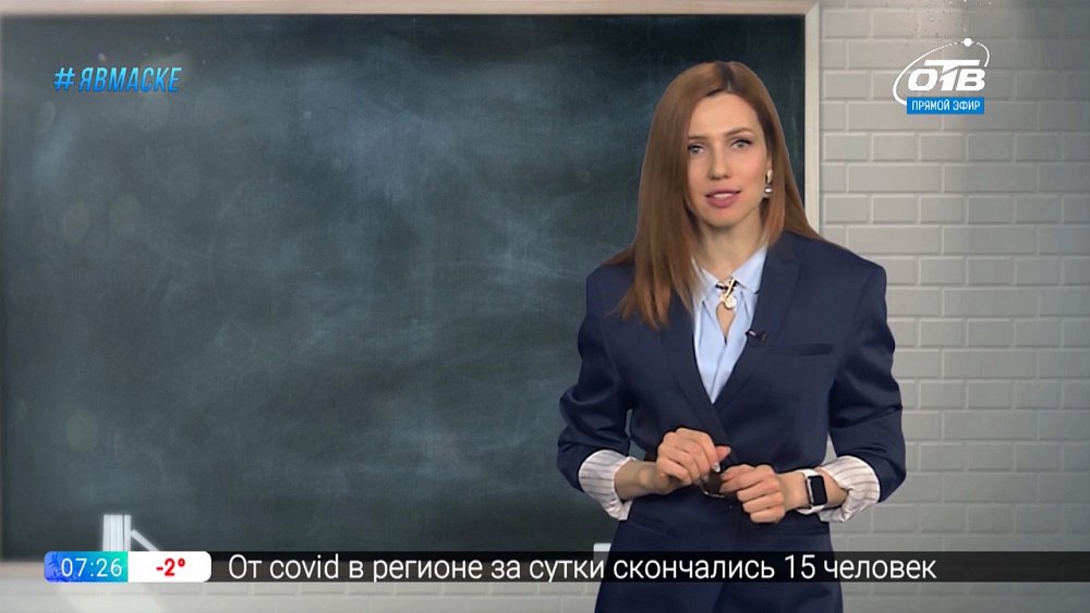 Простые правила — по возрастам