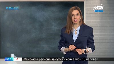 Простые правила — по возрастам