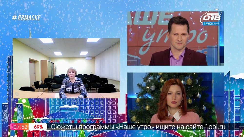 Гость на связи — новые правила получения пособий