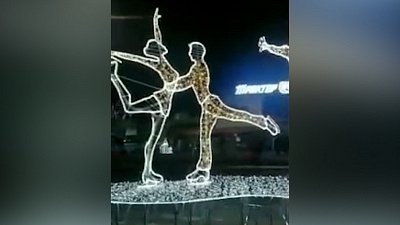 Видео сияющих фигуристов покоряет соцсети