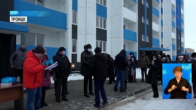 Жильцы ветхих бараков получили новые квартиры